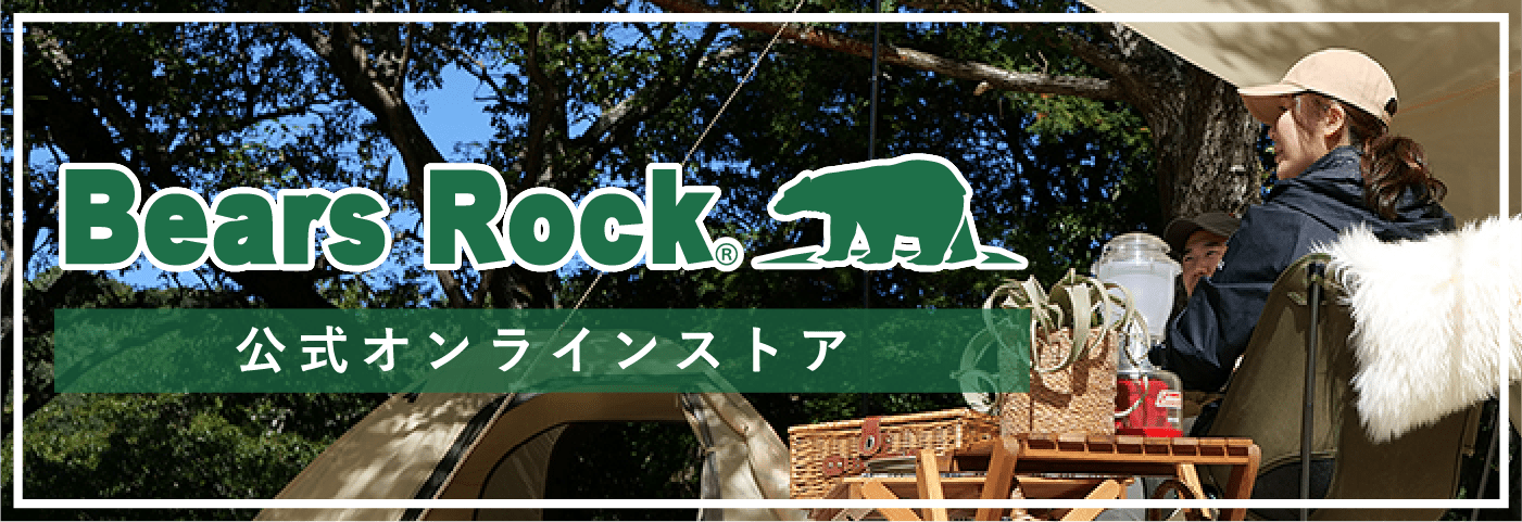 画像:Bears Rock 公式オンラインストア