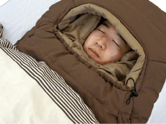 画像：かぶるん