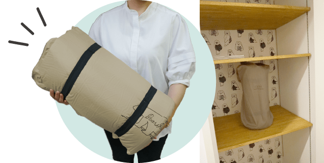 画像：しきろーるんの収納