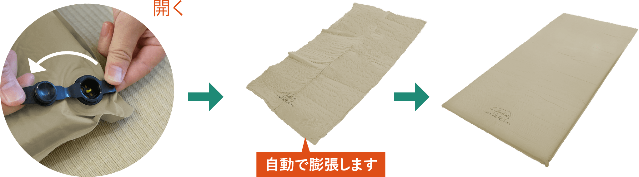 画像：しきろーるん